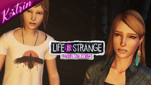 РЭЙЧЕЛ И ХЛОЯ СОШЛИ С УМА! ▷ Life is Strange: Before the Storm #4