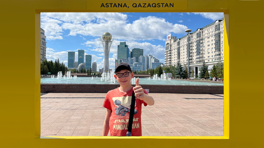 Тимка в магазине Лего в Казахстане / Shop LEGO in Astana 2024