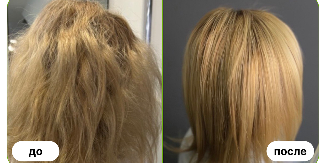 Спасение волос за 3 месяца: мой реальный эксперимент!