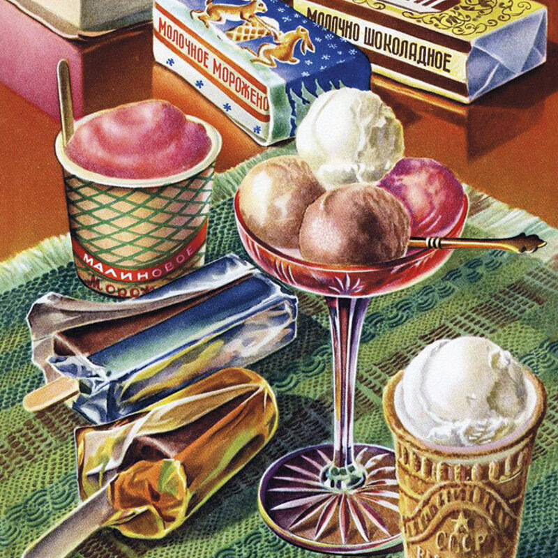 Яндекс картинка.