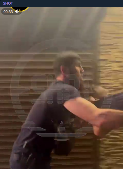    Фото: скриншот из t.me/shot_shot