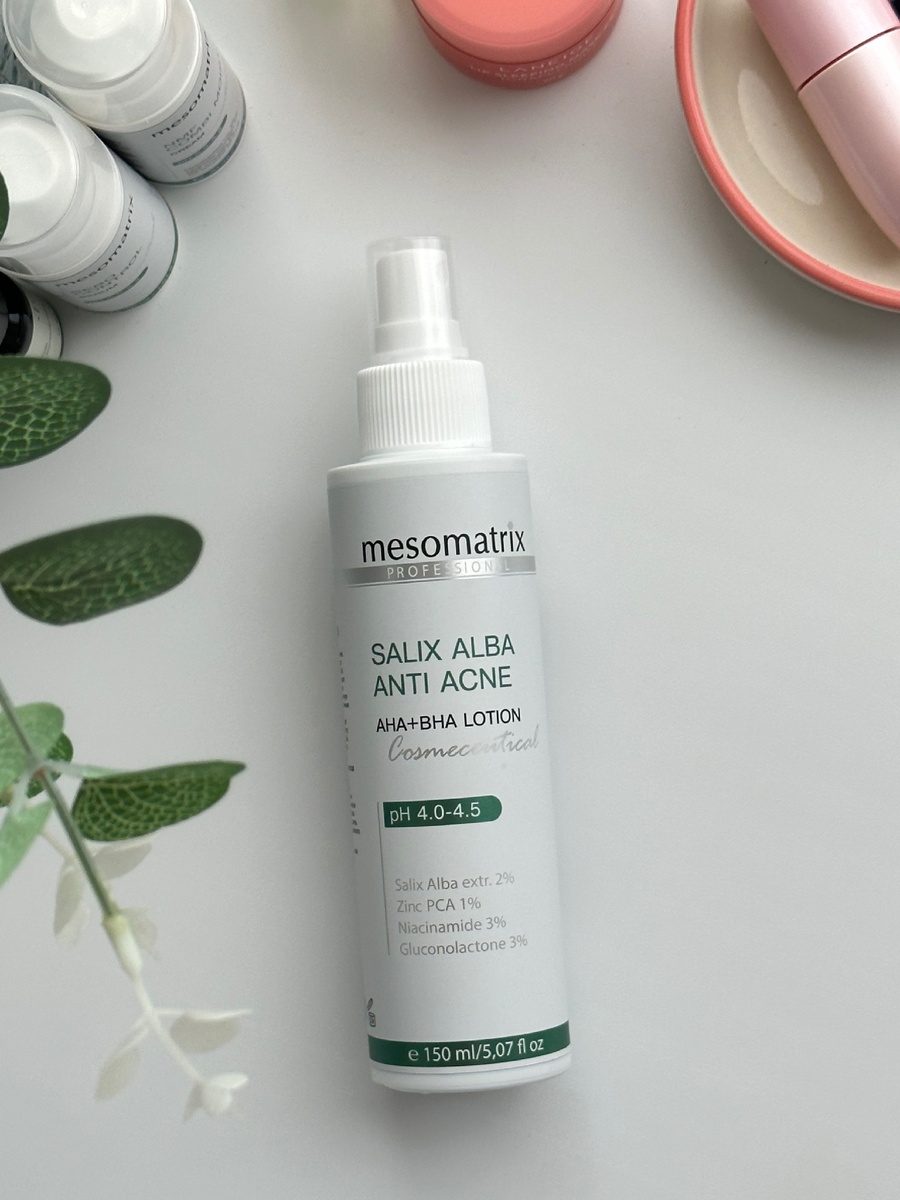 Привет! Меня зовут Юля, здесь пишу про любимые бьюти продукты и делюсь лайфхаками для красоты. Ставь 👍🏼и подписывайся! Буду рада видеть тебя среди постоянных читательниц ☺️