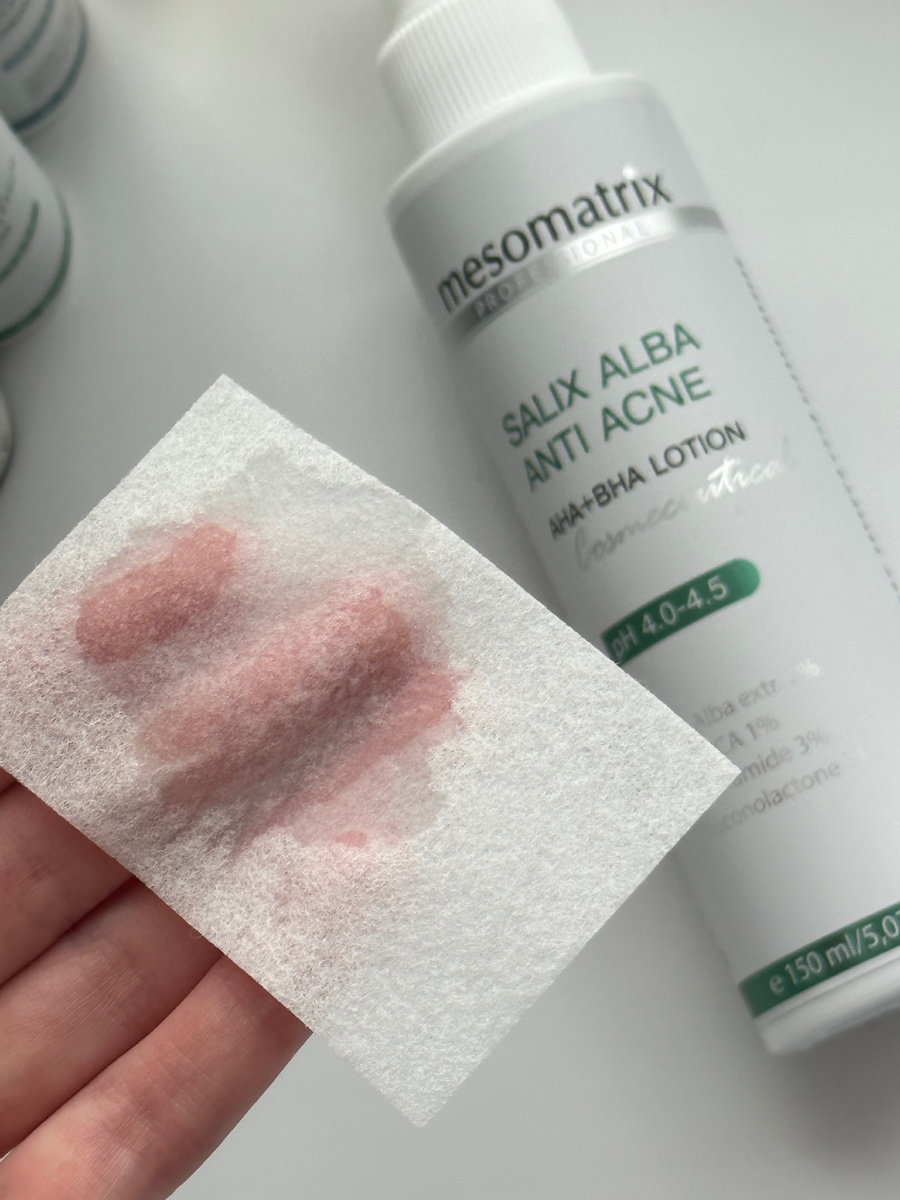 Я использую корейские пэды для нанесения