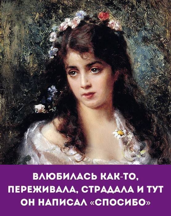 Картинка из интернета 😁