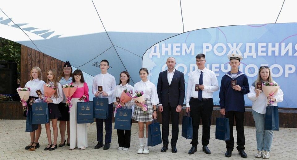    Пресс-служба администрации городского округа Солнечногорск
