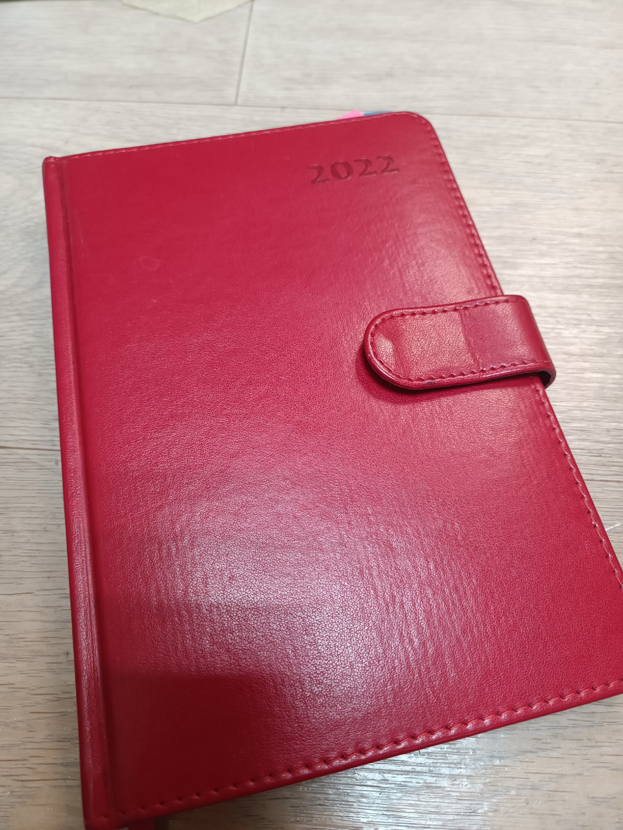 Обложка до сих пор, как новая