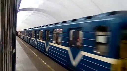 Петербургское метро. 