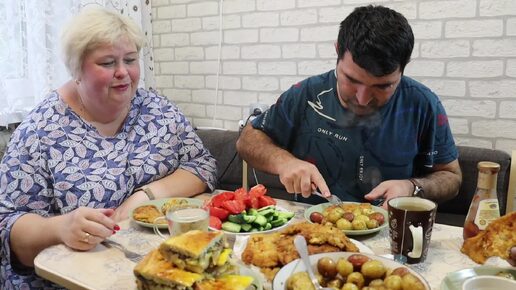 МУКБАНГ Приготовили вкусную еду и ужинаем вместе. | Ольга Уралочка