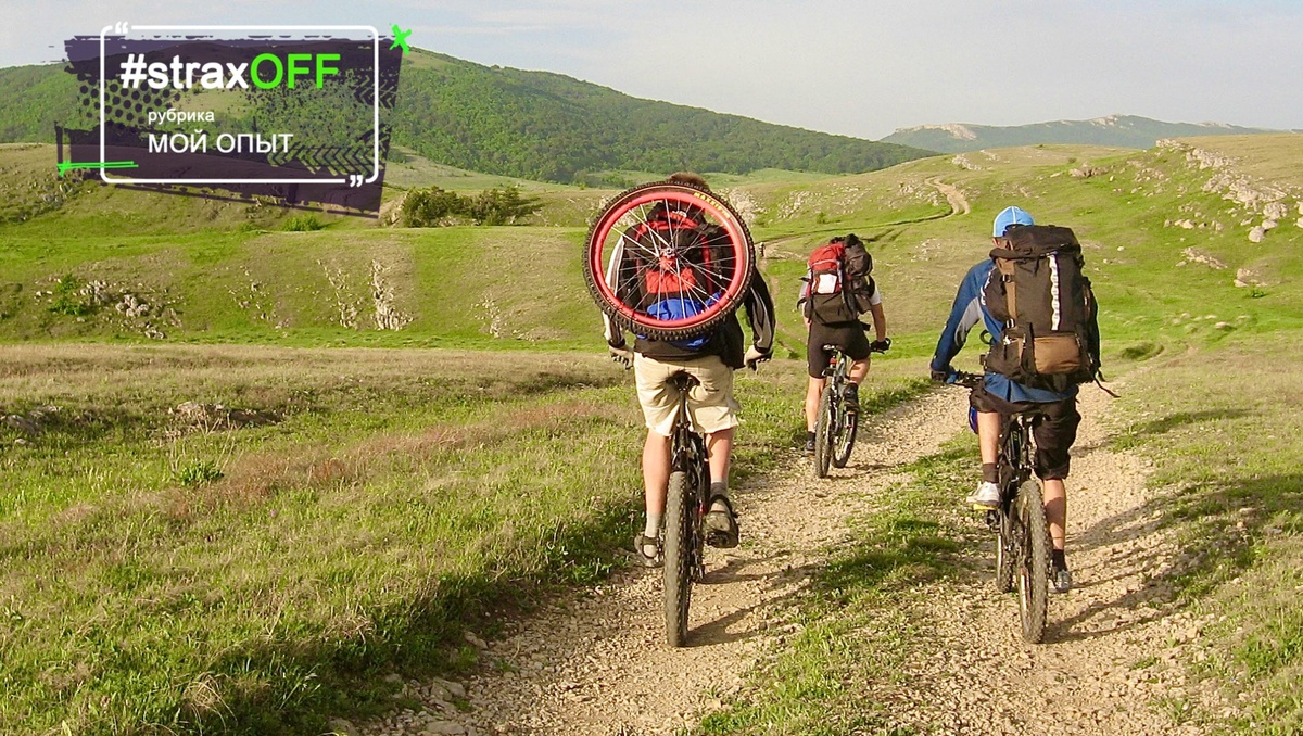 Когда захватил с собой запасное колесо на покатушку :)