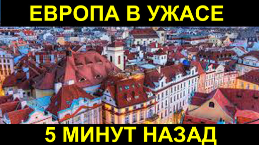 ЕВРОПА В СИЛЬНОМ УЖАСЕ ОТ БОЛЬШОГО ВОСТОРГА,КОГДА УВИДЕЛА такой русский город Великий Устюг