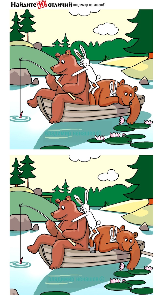 -2
