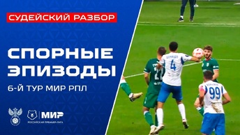 Фк рубин казань 2006. Как будет играть 4. Цска ман сити 2014. Как будет играть 4. Футбольный клуб рубин казань состав 2022.