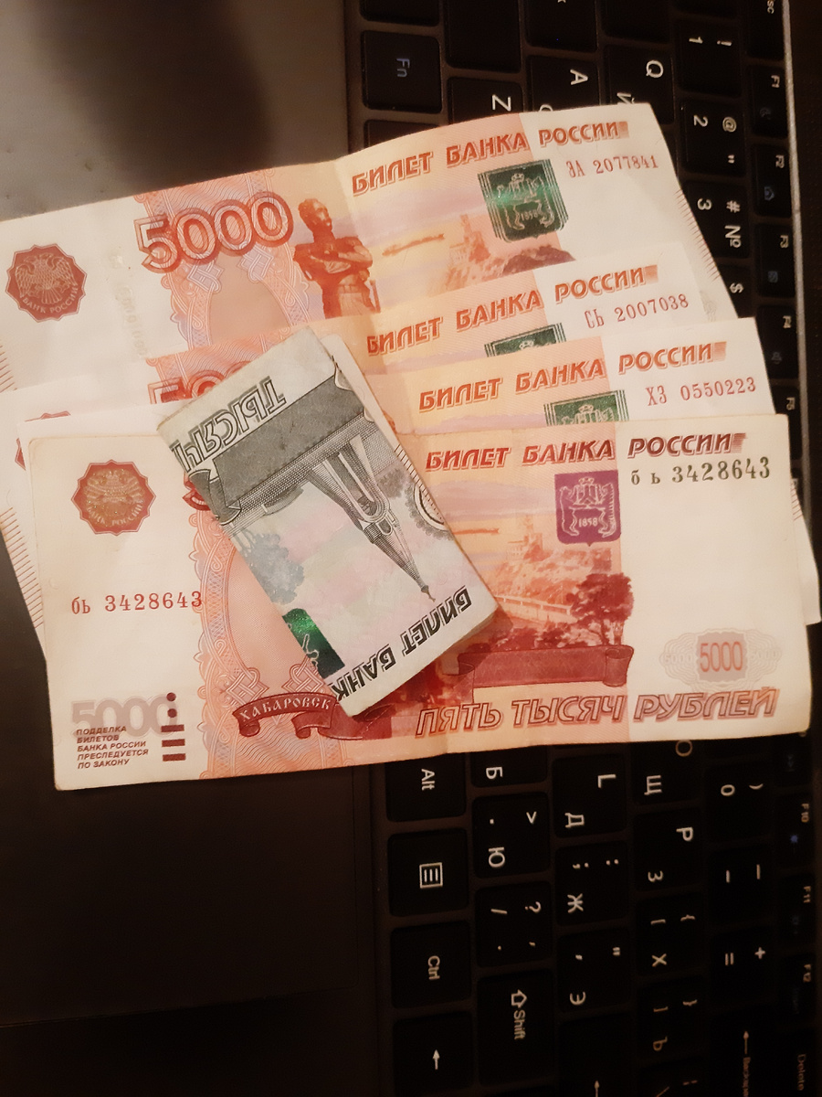 И снова в мои руки попали пятёрочки, которые я так люблю)