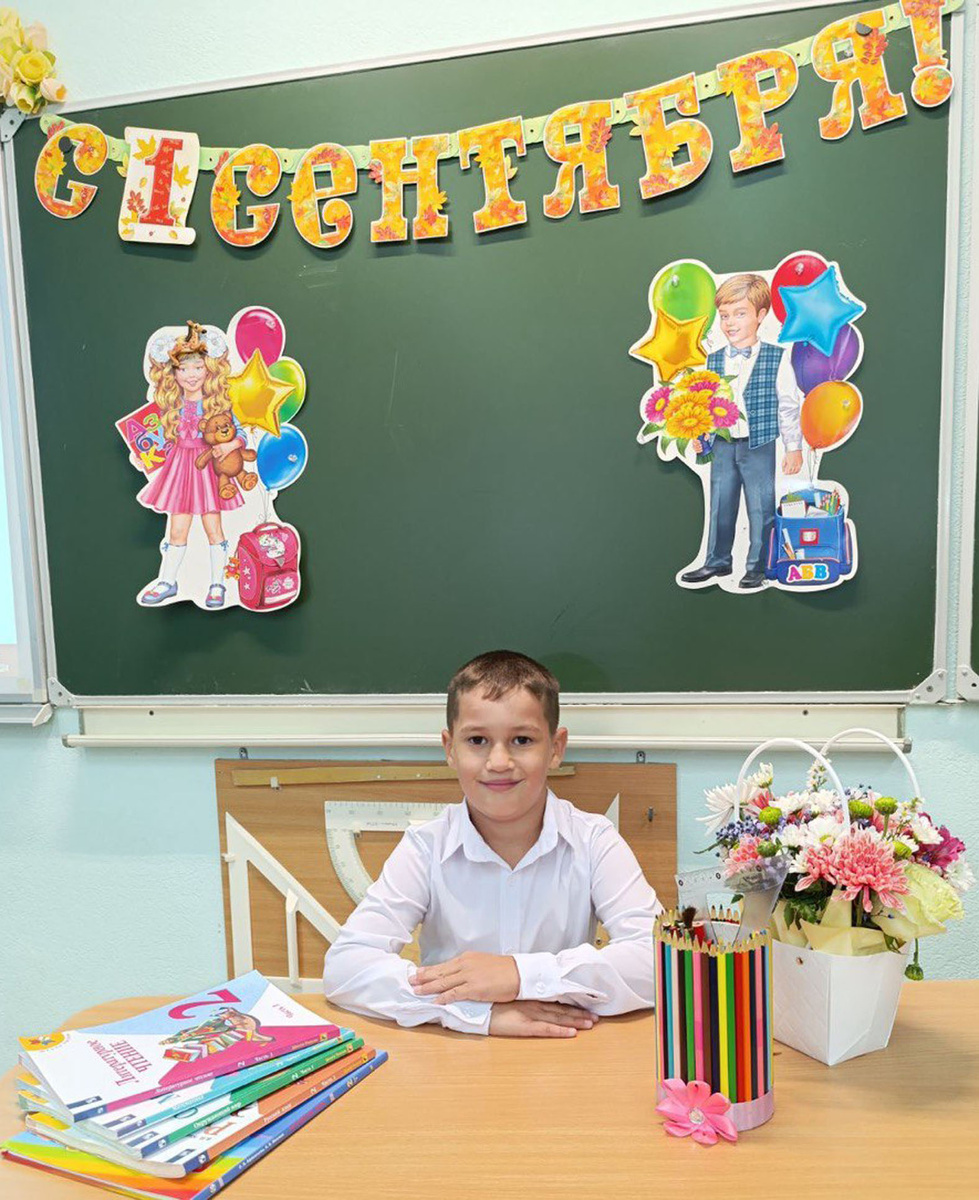 Тимурчик и Максим пошли во 2 класс