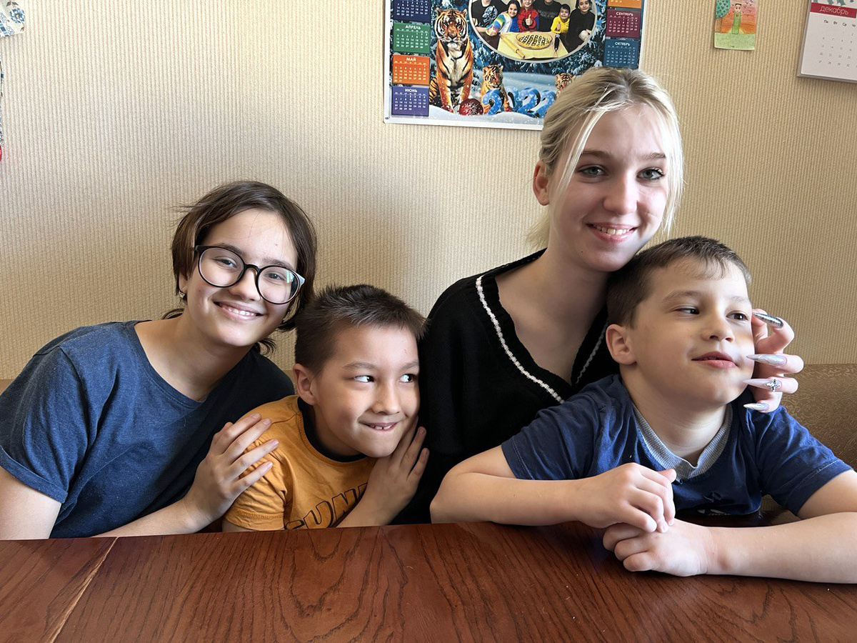 Злата, Максим, Дина и Тимур