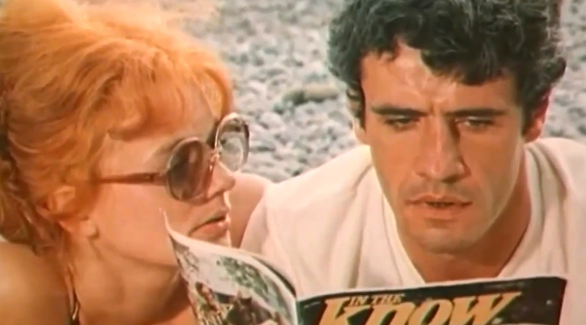 Кадр из кинофильма "Мираж", 1983 г., режиссер Алоиз Бренч, сценарист Алвис Лапиньш, композитор Иварс Вигнерс (скриншот) 