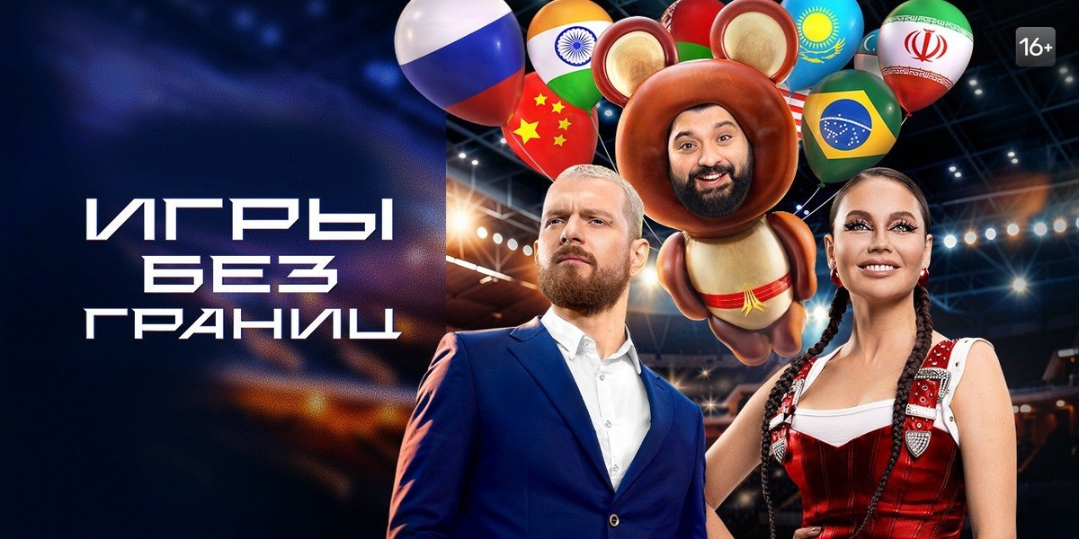 Фото: tnt-online.ru