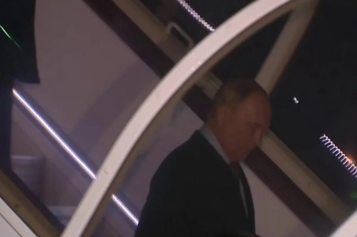    Опубликованы кадры прибытия Владимира Путина во Владивосток