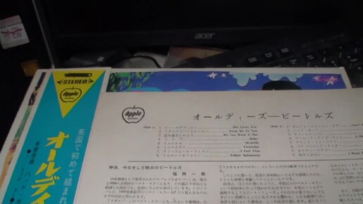 0073 Рок рариететы Beatles Oldies Apple Japan (Ap edition) Ничего не продаю