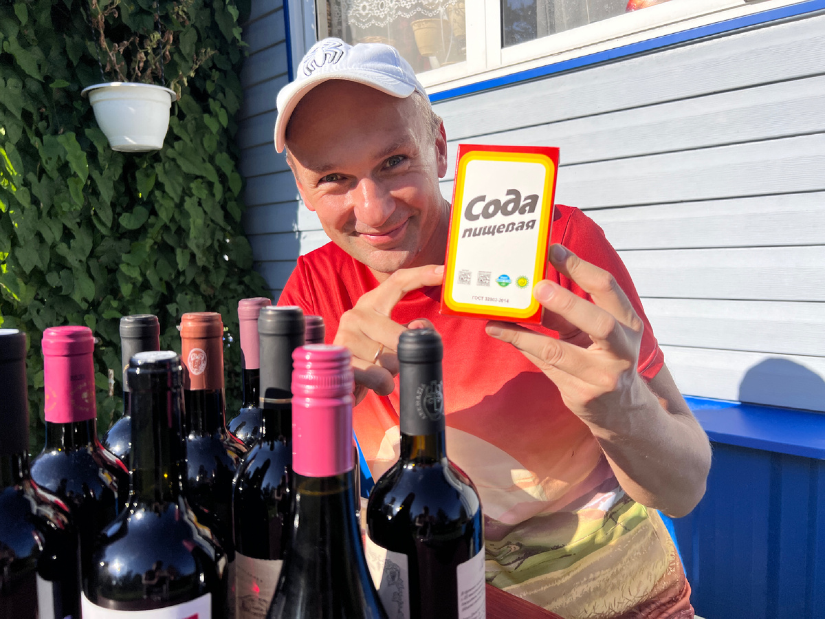 Все фото - автора 