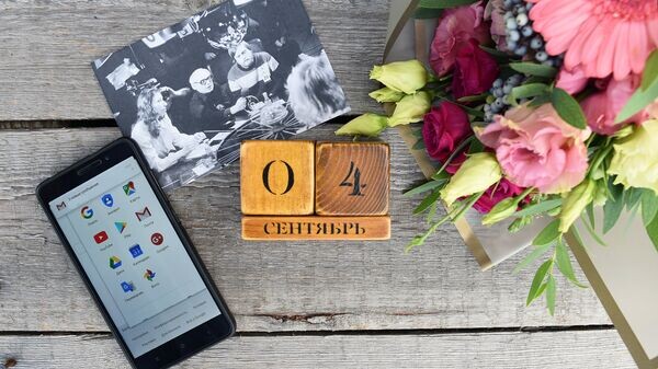    Календарь 4 сентября© Sputnik