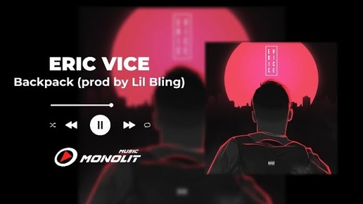 ERIC VICE - Backpack