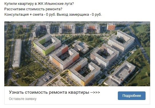 Пример объявления