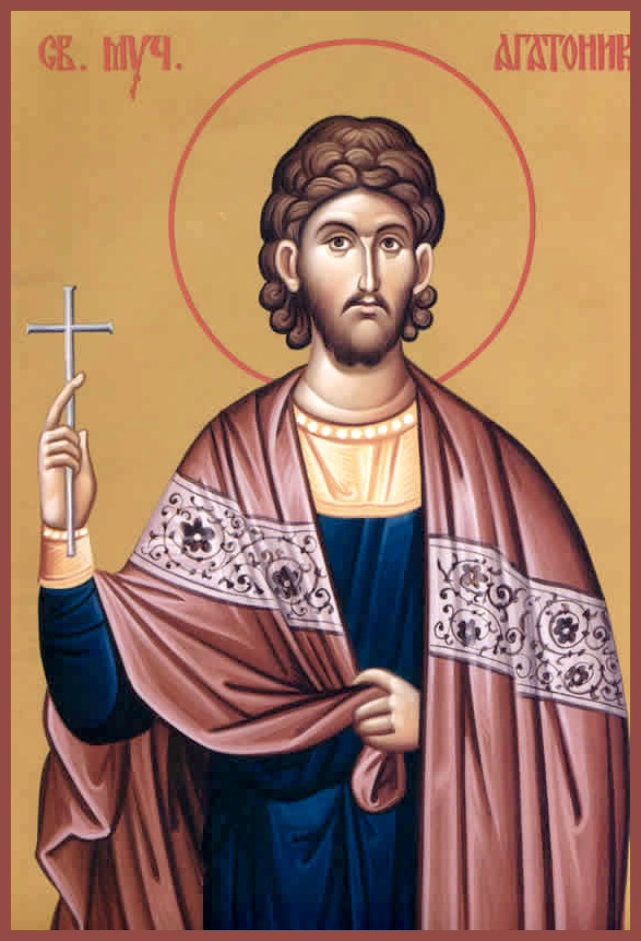    Агафоник Никомидийский Фото: Public Domain