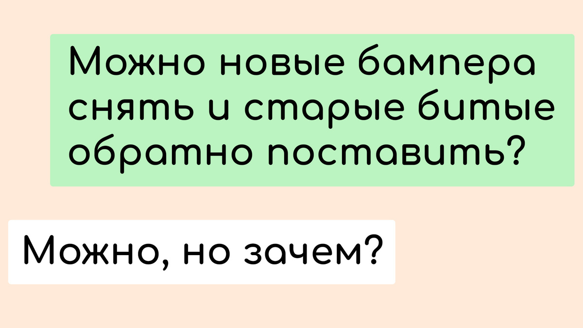 -1-2