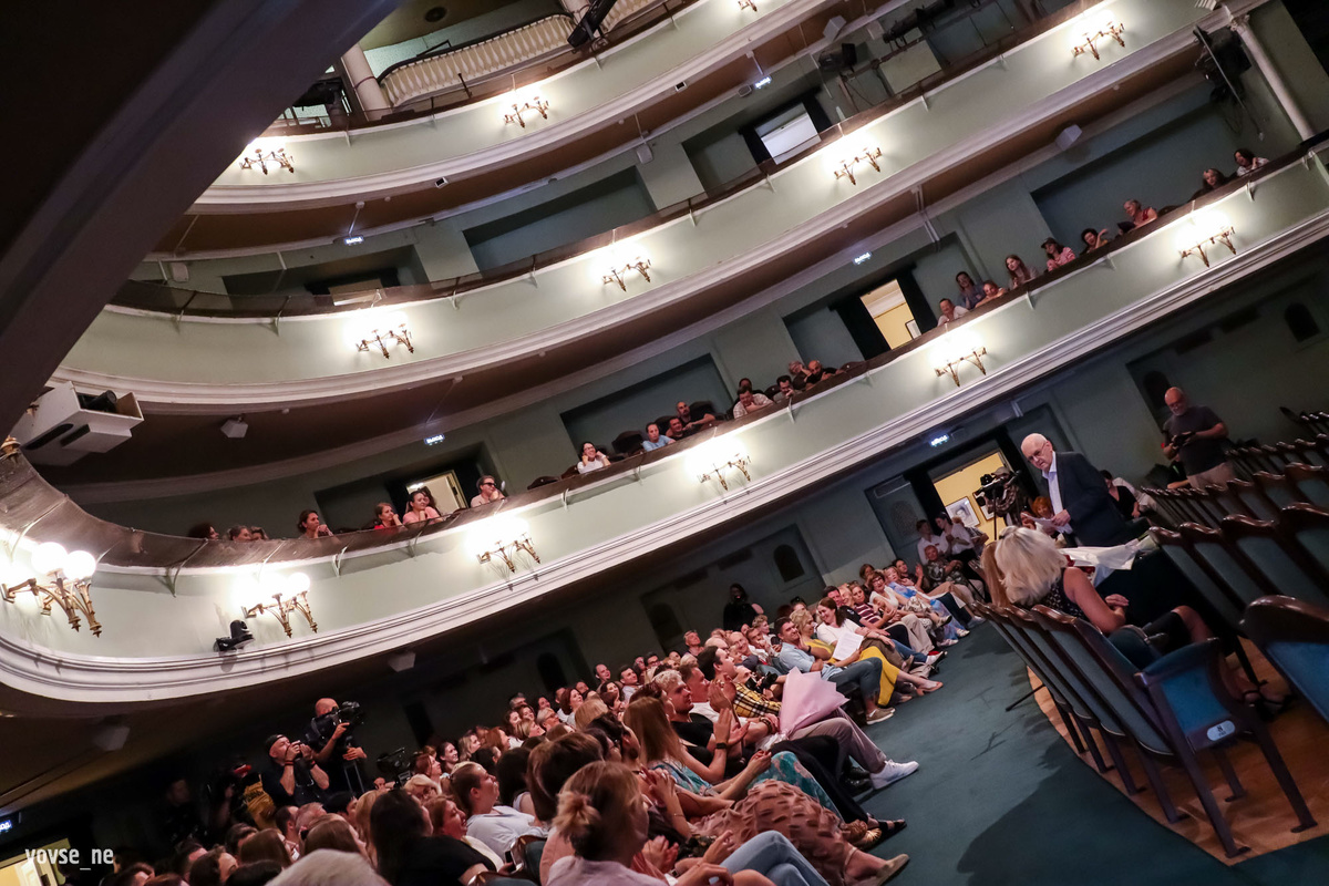 Сбор труппы в РАМТе (2024)