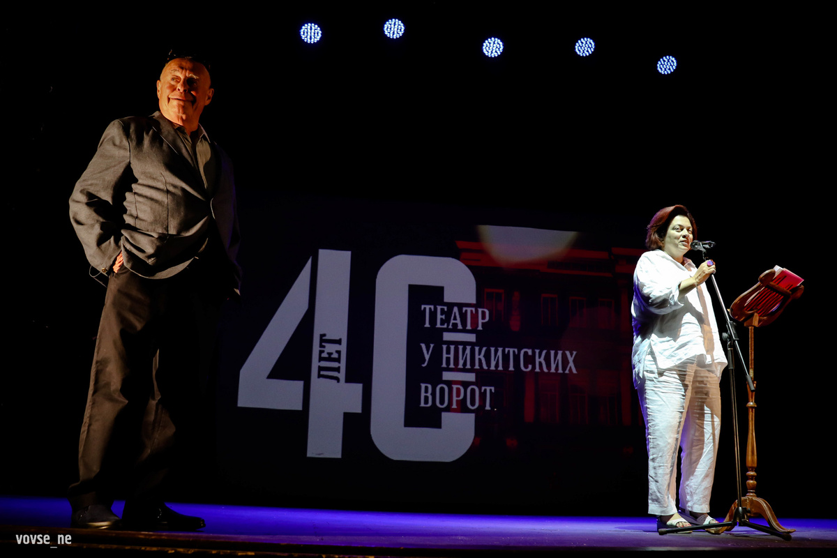 Сбор труппы в Театре у Никитских ворот (2023)