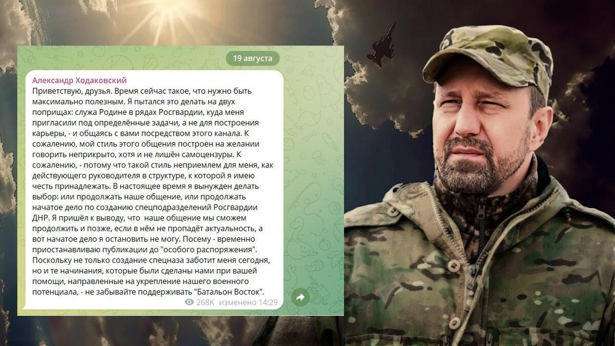 Коллаж Царьграда