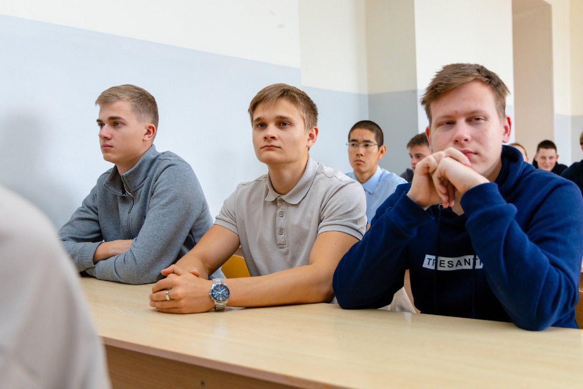 Студенты на лекции