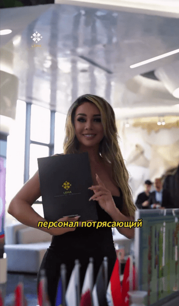 скрин с видео