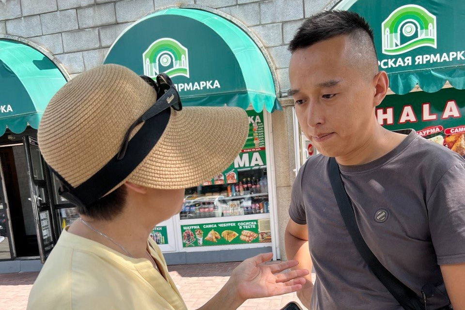 Фото: Татьяна Пятыгина