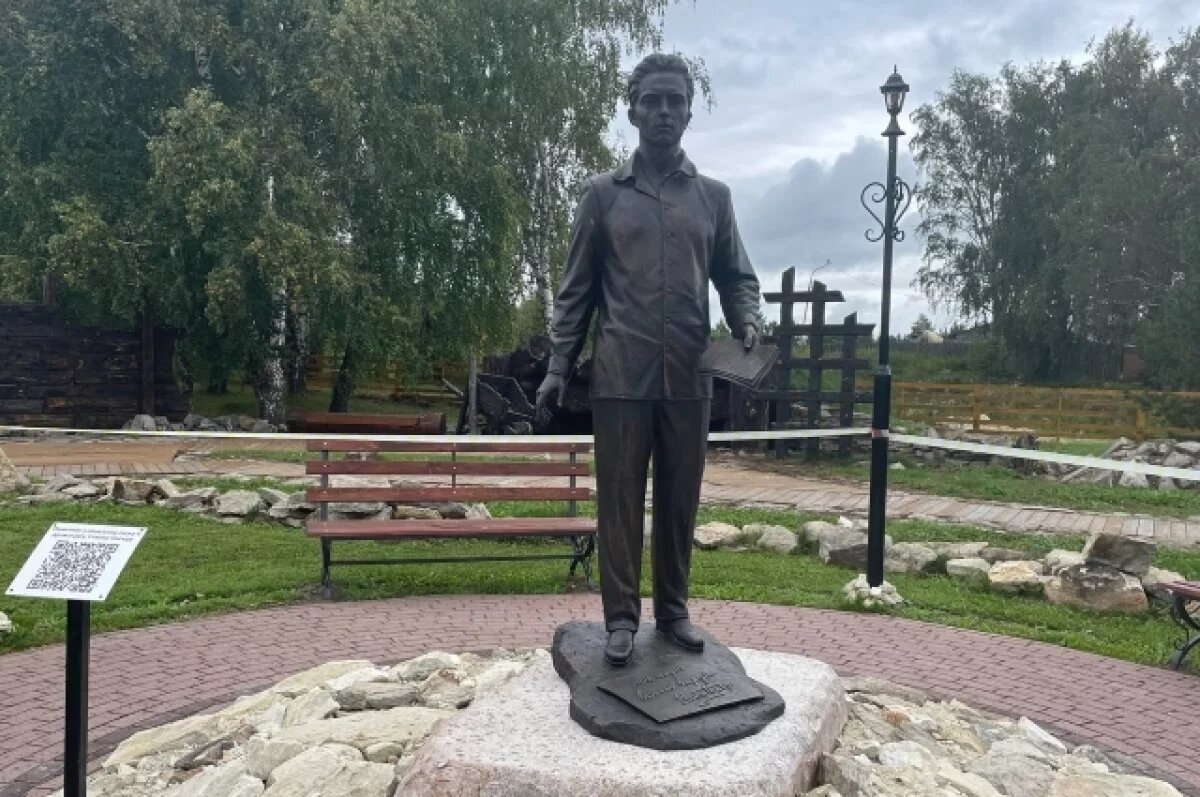    Усман Насыр в Мариинске.