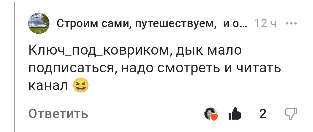 Устами того кто сам идет к монетизации  глаголет истина.  