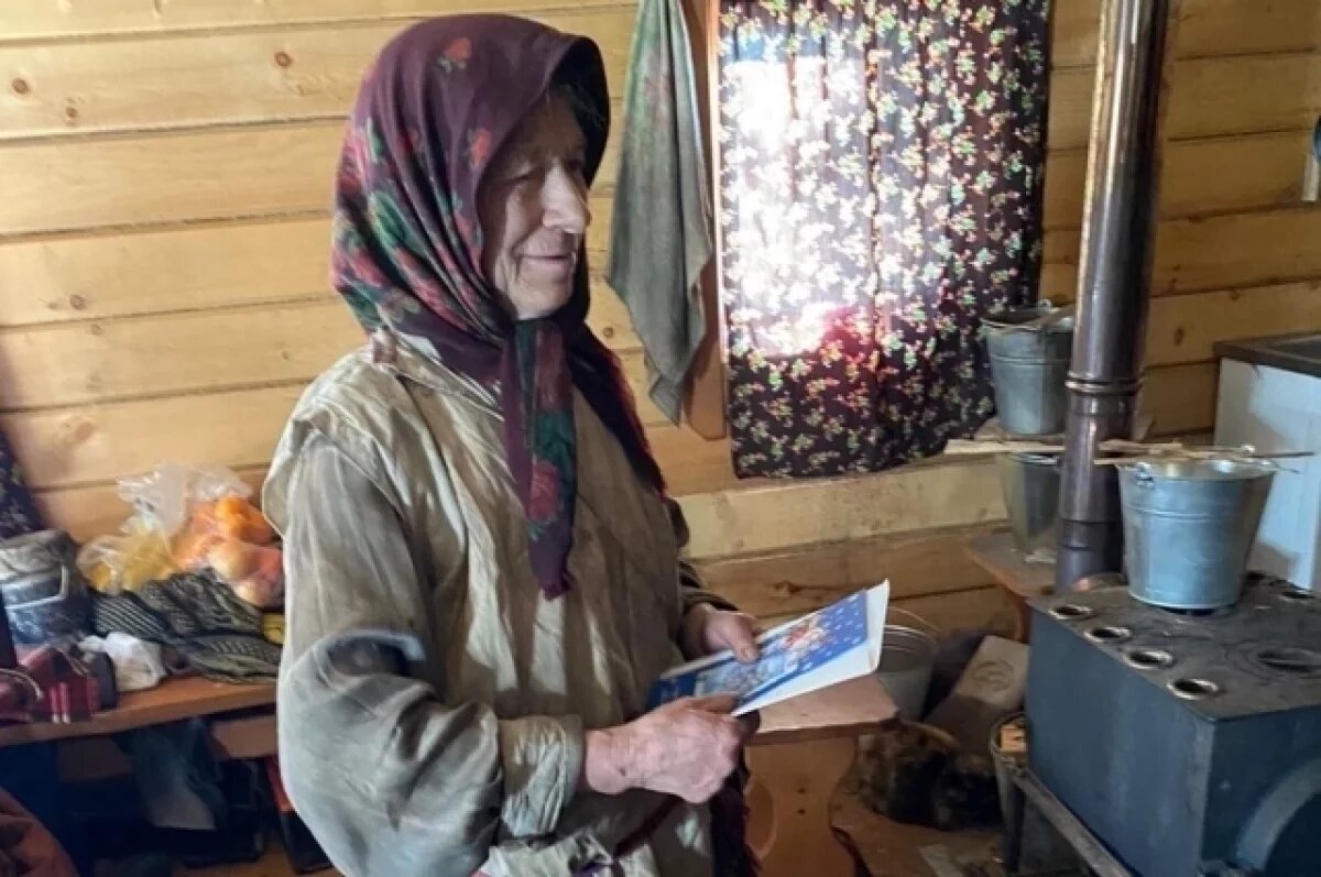    Отшельница Агафья Лыкова пытается ужиться с новой помощницей