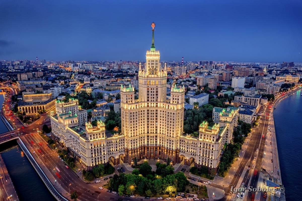 Дом на Котельнической набережной