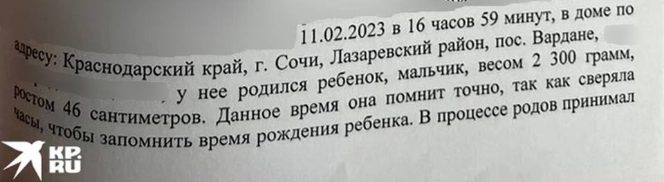   Ульяна СКОЙБЕДА