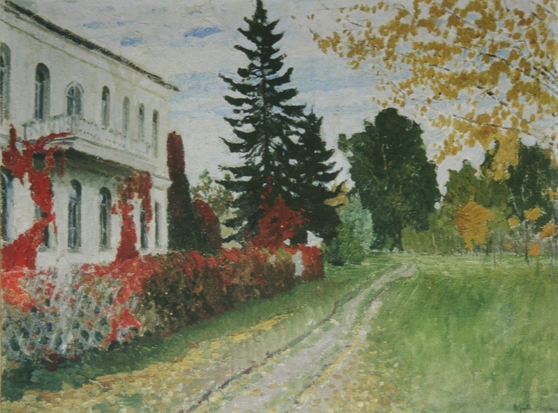 «Сентябрь», Игорь Грабарь