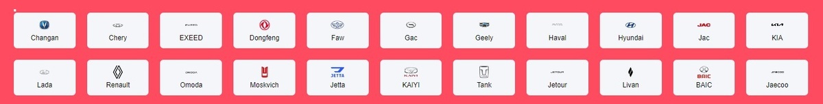 Добавьте описание