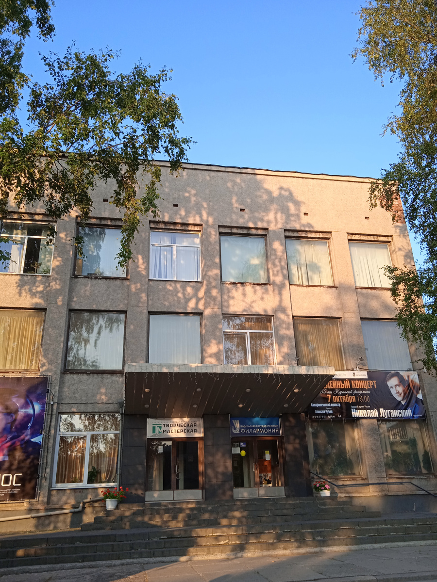 Фото автора. 