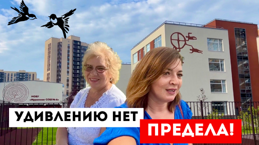 Город, мой город! Петербург продолжает удивлять. Кушаем крымские чебуреки.