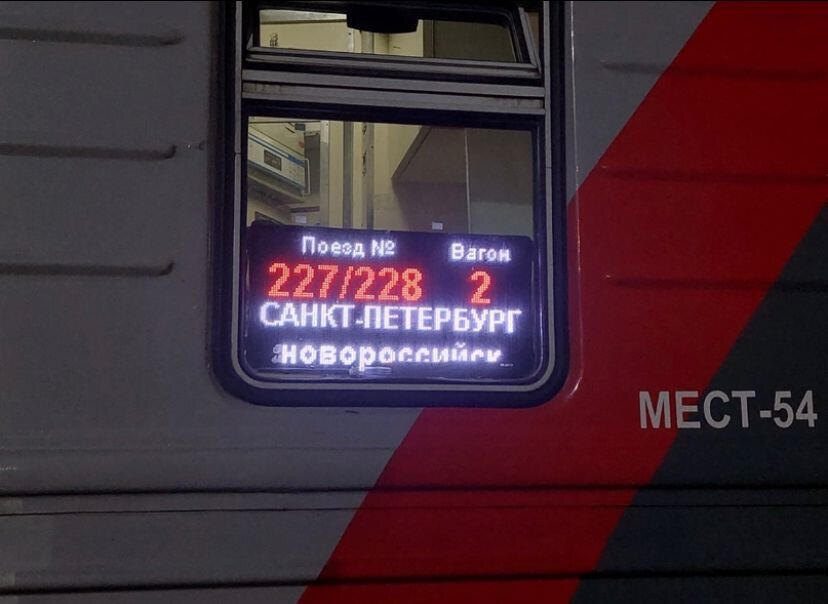 Фото из интернета