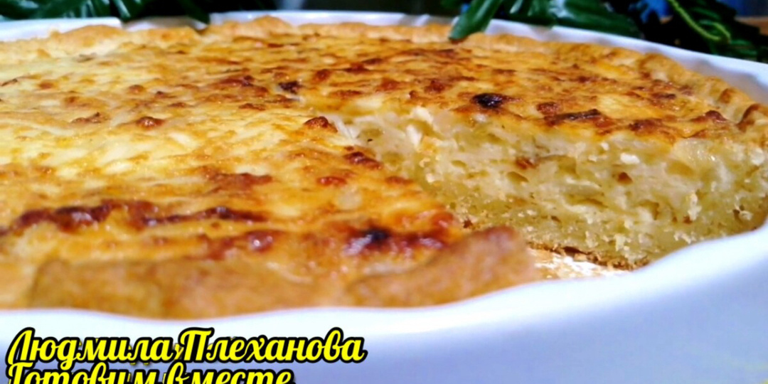 Французский луковый пирог. Анекдот для смеха 🤣