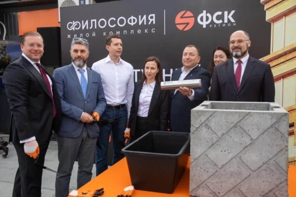    Во Владивостоке заложили капсулу времени в фундамент ЖК в Голубиной Пади