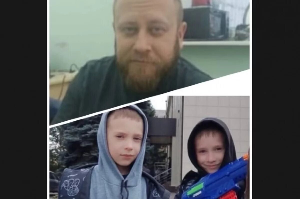    Мужчину и его сыновей-близнецов объявили в розыск в Свердловской области