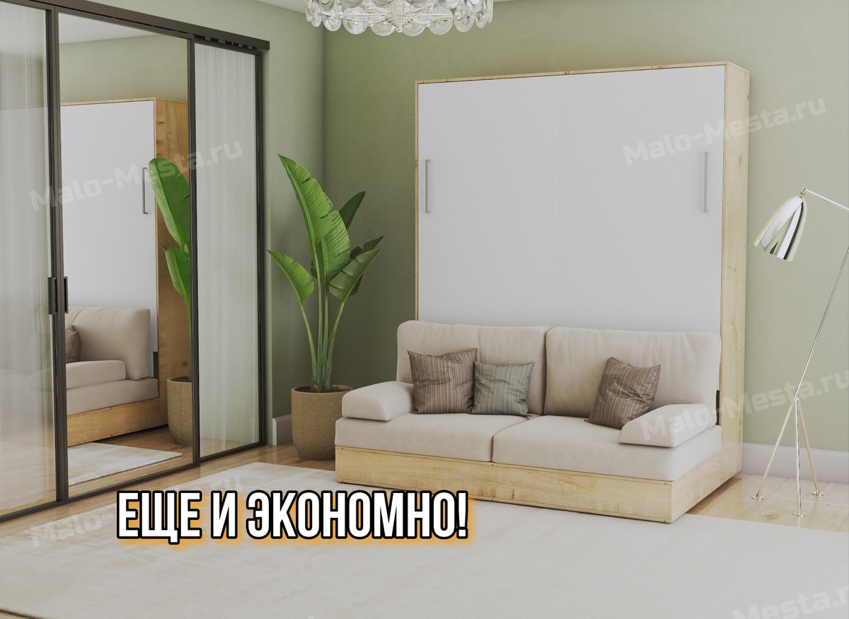 Кровать-трансформер Liberty Lite: облегчаем себе жизнь