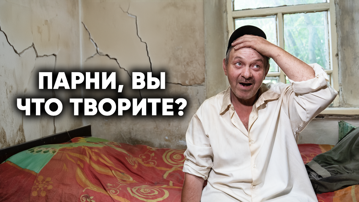 Картинки с приколами для поднятия настроения. Это вы дома делаете. Чем вы там занимаетесь. Это вы дома делаете. Это вы дома делаете.